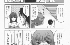 【エロ漫画】ゴルフ場で初心者の男性客に特別レッスンをしてあげる巨乳従業員…ノーブラの巨乳を押し付け興奮した男性の性処理をしてあげる！【柊流架】