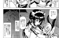 【エロ漫画】新薬の実験体にされながら拷問を受ける巨乳少女…四肢を切断されても再生する身体になった少女は精液しか与えられず人口精液を中出しされる！【しいなかずき】