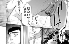 【エロ漫画】隣人男性が辞表を出しに行っている間玄関先で全裸で待つ巨乳人妻…待てずオナニーをし始める人妻は指だけじゃ足りなくなり異物挿入で激しいオナニーをする！【唄飛鳥】