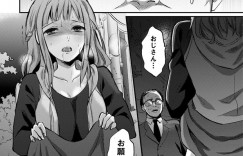 【エロ漫画】突然彼氏であり義兄の家を訪ねる義妹彼女…突然キスをして前回できなかったフェラで大量顔射される！【粉織】