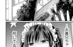 【エロ漫画】処女喪失の際に強姦されたことが忘れられないちっパイ黒ギャルJK…教師に説教されながら妄想してムラムラしたJKは男子トイレに入って潮吹きオナニーをする！【粉織】