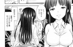 【エロ漫画】兄が経営している工場の人たちにイラマチオされる巨乳妹…工場を守るために性奴隷として男達の性処理をする！【八尋ぽち】