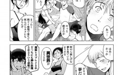 【エロ漫画】事故によって無くなった三角関係の青年を天使の計らいによって異世界でご奉仕する巨乳お姉さん2人…嫁と姑にそっくりな2人と夢のような3Pセックス！【瀬奈陽太郎】