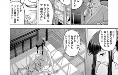 【エロ漫画】自分のために身を差し出そうとした弟が寝ている上で買われたご主人様にバックでピストンされる巨乳姉…弟に視姦され興奮しながら中出しされる！【瀬奈陽太郎】