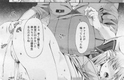 【エロ漫画】気付くと口にガムテープを貼られ椅子に拘束されている巨乳JK…AVが流れているテレビと自分の盗撮写真ばかりの部屋に逃げ出そうとすると清掃員の男が現れ万引していた映像を見せられる！【RED-RUN】