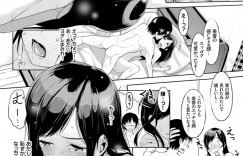 【エロ漫画】大学生の幼馴染の家を訪ねる巨乳JK…ベッドにあった睡眠姦の本を見つけて目を瞑り本当に寝た後自分の下着を嗅いでいる幼馴染が目の前にいた！【牧だいきち】