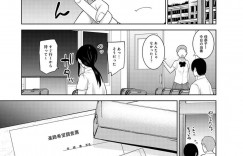 【エロ漫画】誰もいない校内を彼氏と全裸で徘徊する巨乳JK彼女…お互い興奮したため教室に入り手マン潮吹きアクメした後残っていた生徒が教室に入ってくる！【あずせ】