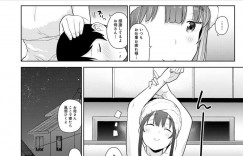 【エロ漫画】遅くまで勉強していた巨乳学生彼女…一か月会ってない彼氏のことを考えていると欲情してしまいオナニーを始める！【あずせ】