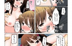 【エロ漫画】船でやって来たツアー客をお出迎えする島民女性達…若い男性観光客が入る露天風呂で旅館の若女将にご奉仕する！【桐生真澄、赤髭】