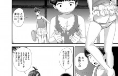 【エロ漫画】夏休みの暑い部屋で雑誌を読んでセックスについて知るちっパイ姉…隣で寝ていた弟のチンポを踏みつけて勃起させて興味本位で近親相姦セックスをする！【吉田鳶牡】