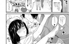 【エロ漫画】幼馴染みと一緒にアダルトショップで働く巨乳店員…レジ中に後ろから幼馴染にディルドを挿入される！【羅ぶい】