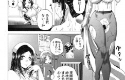 【エロ漫画】子供が集中して入院している病棟の夜回りをする巨乳ナース…子供たちに社会科見学を頼まれて病院内を案内しシャワー室で混浴しながらフェラをする！【要青豆】