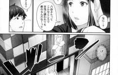 【エロ漫画】会社の女社員に付き合ってることがバレてしまった巨乳OL彼女…口止めするために女社員と2人で飲みに行っている彼氏を想いながらオナニーをする！【いぶろー。】