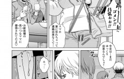 【エロ漫画】彼氏を自宅に招待して裸エプロンで出迎える巨乳彼女…欲情した彼氏に胸を揉まれ彼女の母であることを隠しながらセックスをする！【胡桃屋ましみん】