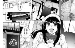 【エロ漫画】町内の人々からの熱い支持で商店街アイドルに就任したパン屋店員…閉店後に店長に挿れられていた極太バイブを取り出す！【kanbe】