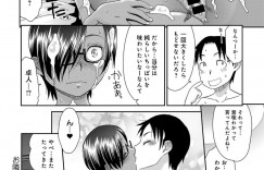 【エロ漫画】幼馴染が遊びに来て巨乳母親と比べられるボーイッシュメガネちっパイ少女…妊娠したら身体が変わるのではないかという幼馴染に中出しされる！【桃之助】