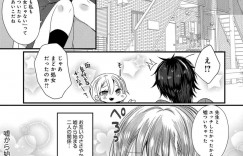 【エロ漫画】カフェの常連客を先生と呼び親しくなった巨乳店員JK…追試で赤点を取りたくないJKは常連客に頼んで勉強を教えてもらうことになりその代わりに筆下ろしをしてあげる！【まめこ】