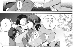 【エロ漫画】夫との子供が欲しいため髪を切って来た巨乳新妻…帰宅してすぐに夫に求められいちゃラブ中出しセックスをする！【亀吉いちこ】