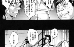 【エロ漫画】水練の成績が悪い生徒達に喝を入れる洗脳状態の巨乳講師…アナルがぱっくりと見える水着で準備運動のアナルセックスをする！【ジンナイ、Anime Lilith】