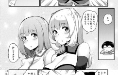 【エロ漫画】人気スマホゲームのコスプレをして会場に参加している巨乳JK…そこで偶然クラスメイトの男子生徒と出会い2人きりの撮影中に勃起していることに気付いてフェラしてあげる！【ばつ】