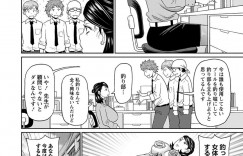 【エロ漫画】水泳部の男子部員達に水泳部顧問になってほしいと頼まれる巨乳女教師…昔国体にも出たことがある実力を部員達に見せつけるが昔のスク水が透けて乳首や陰毛が丸見えになりさらに破けてしまう！【ジョン・K・ペー太】