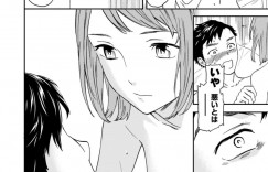 【エロ漫画】欲情した先輩に屋上に呼び出されキスされる巨乳後輩JK…意地っ張りな二人はお互い挑発し合いながら中出しセックスをする！【Cuvie】