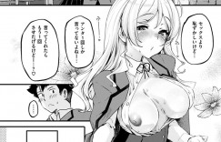 【エロ漫画】教室でいきなり手マンされる巨乳JK…人気のない場所に移動して盛った男子生徒とゴム付きセックスをする！【藤ます】