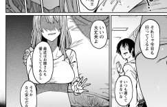 【エロ漫画】昔輪姦されていた時の忌々しい夢を見るようになった巨乳人妻…ちょうどその夢から目が覚めると新しく引っ越してきた隣人男性にレイプされていた！【7zu7】