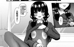 【エロ漫画】被服部で作成した自作のメイド服を試着する巨乳JK…そこへタイミングよくやって来た新聞部に取材されコスプレをしているとオナニー用に作ったエロ衣装が見つかってしまう！【北川ざやく】