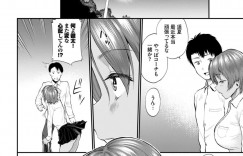 【エロ漫画】大会が近いのにベストが上がらず自主練していた巨乳水泳部JK…そこへコーチが現れて身体が固いとアドバイスされストレッチを教えてもらう！【ミナトイトヤ】