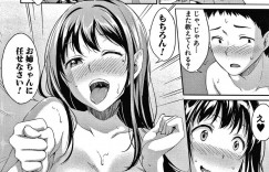 【エロ漫画】彼女が出来たと言う弟にセックスを教えてほしいと言われるブラコン巨乳姉…しかし処女の姉は見栄を張って引き受けてしまい近親相姦セックスをする！【メガねぃ】