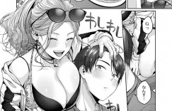 【エロ漫画】真夏の海で水着で昼から酔っぱらう巨乳お姉さん…男二人にナンパされ乗り気でセックスをする！【柚十扇】