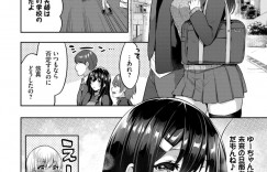 【エロ漫画】告白されていたところを見て嫉妬した幼馴染に空き教室に連れて行かれる巨乳JK…いきなり胸を揉まれ乳首を舐められる!【柿野なしこ】