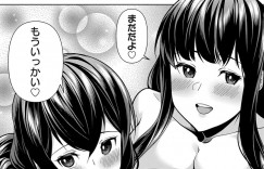 【エロ漫画】弟と少女と3Pをしている巨乳姉…しかし弟が勃起しなくなってしまった為ペニスバンドを装着する！【駄みぃ】