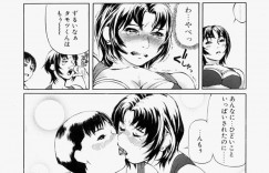 【エロ漫画】従弟にオナニーを録音され性奴隷になった巨乳従姉JK…従弟に夏休み中だけ彼氏になってほしいとお願いしてチャンスを狙う！【長谷円】