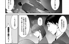 【エロ漫画】補習中に男子生徒に告白されてしまった巨乳女教師…返事を先延ばしにしてしまい他の女生徒に嫉妬する教師は男子生徒と付き合うことに！【東磨樹】