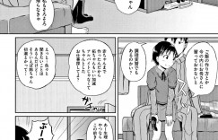 【エロ漫画】知り合いのお兄ちゃんのオナニー中に部屋に入ってしまったちっパイ少女…射精しても勃起しているチンポを鑑賞する！【ぽんこっちゃん】