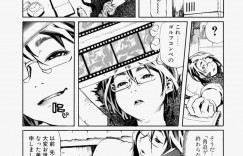 【エロ漫画】毎日のように男性社員の性処理肉便器となっているメガネ巨乳秘書…トイレで二穴挿入されて中出しされる！【長谷円】