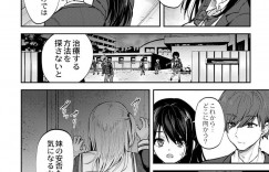 【エロ漫画】未知のウイルスが蔓延しゾンビになった生徒達から逃げる巨乳JK…足を怪我してしまいウイルスに感染してしまったJKは幼馴染に告白してゾンビになる前にいちゃラブセックスをする！【流嘉】