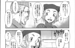 【エロ漫画】子供がエロ本を立ち読みしていたため注意する巨乳書店員バイト…店長の孫から仕事を言いつけられたが本棚越しにフェラしているのを見てしまう！【下月重吾】