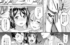 【エロ漫画】とあるサークルのパーティに連れてこられた巨乳お嬢様JD…先ほどまで犯されていた男子大学生達の大学パーティーに知っている先輩後輩もいて少しだけお酒を飲むと酔っぱらってしまう！【月本築希】