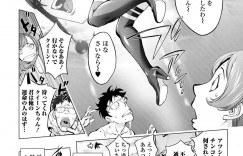 【エロ漫画】空から落ちて来て倉庫で動けずにいる関西弁の巨乳サキュバス…少年に世話をしてもらい童貞の男を連れて来てもらうよう頼んでいた！【蒟吉人】