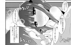 【エロ漫画】女装カフェの常連客とホテルに来た女装おじさん…初ホモアナルセックスを愉しむ！【チンズリーナ】