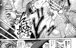 【エロ漫画】城に入って来た魔物を追い払う巨乳女騎士…殲滅すると王子が来てくれて公開セックスしていると催眠が解けて現実を見る！【舞猫ルル】