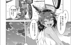 【エロ漫画】無防備な恰好で友達の家に来て青姦に誘う巨乳日焼け少女…自転車を走らせ焦点に寄り棒アイスを食べながら誘惑する！【水龍敬】