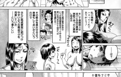 【エロ漫画】弟に留守中部屋に入られオナニー動画を見られてしまった巨乳教師姉…弱みを握られ性奴隷になる！【空蜂ミドロ】