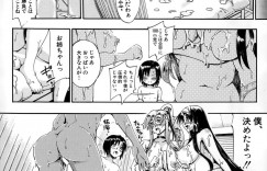 【エロ漫画】保健室で弟に誰にするのかと詰め寄る三姉妹達…保健医の姉がチンポに決めてもらおうと提案して近親相姦ハーレムセックスする！【前川ハヤト】