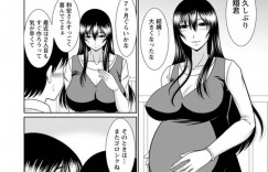 【エロ漫画】夫で孕めず弟に頼みに来る巨乳義姉…昔シテたように淫乱種付セックス！【キヨセ薫】