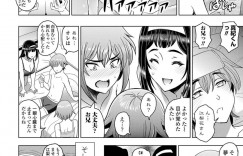 【エロ漫画】転生先の異世界でプールで泳いでいた巨乳女王…空から降ってきたショタに驚き膝枕で介抱してあげる！【瀬奈陽太郎】