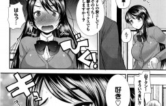 【エロ漫画】中出し希望の先輩JK彼女…安全日に花丸つけて学校で彼氏と生ハメイチャイチャセックス。【いちこ】